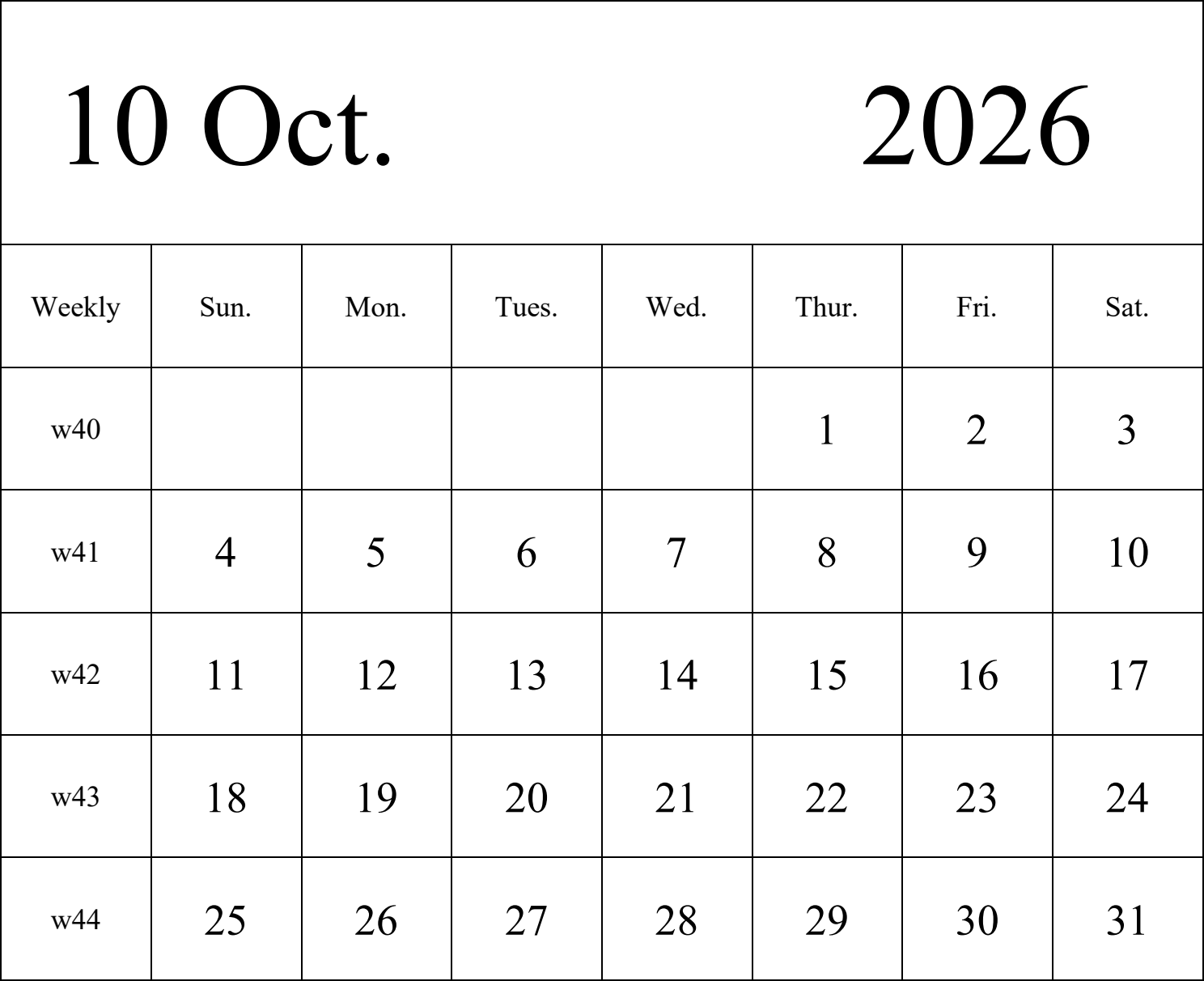 日历表2026年日历 英文版 纵向排版 周日开始 带周数 带节假日调休安排